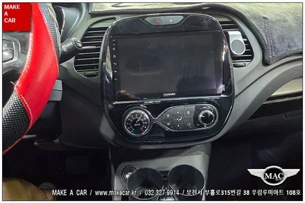 [ 부천 내비매립 ] QM3 카나로Q 안드로이드올인원 장착 - 부천 메이크어카