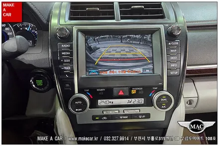 [ 부천 내비매립 ] 도요타 캠리 7세대 카나로Q 안드로이드올인원 - 부천 메이크어카