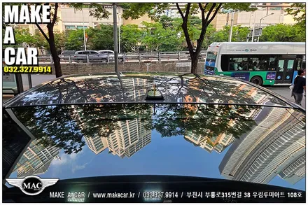[ 부천 안테나 ] 제네시스DH(G80) 파손된 순정샤크안테나 교체 - 부천 메이크어카