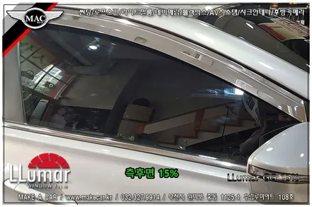[부천썬팅전문점]YF소나타