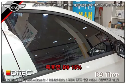 [ 부천 썬팅 ] 더뉴그랜저 디텍 D9 토르 신차썬팅 시공 - 부천 메이크어카