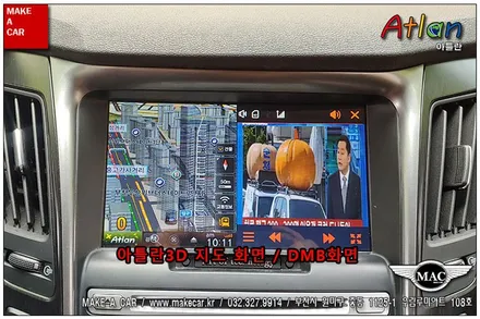 [ 부천 네비매립 ] YF소나타 하이브리드 오디오 하단이동 네비게이션 매립 - 부천 메이크어카