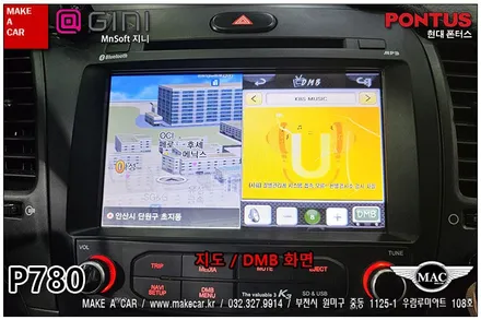 [ 부천인천 네비매립 ]