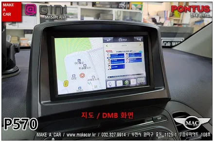 [ 부천인천 네비매립 ]