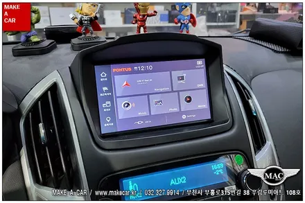 [ 부천인천 네비매립 ] 쉐보레 크루즈 폰터스 P570 7인치 네비매립 - 부천 메이크어카