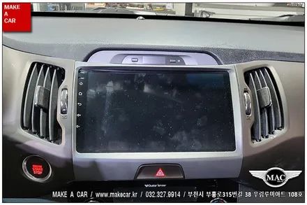 [ 중동 네비매립 ] 스포티지R 안드로이드올인원 카나로 X-PLUS 장착 - 부천 메이크어카