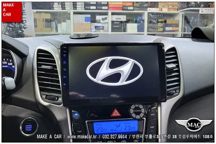 [ 신중동 네비매립 ] i30 GD 안드로이드올인원 카나로Q 장착 - 부천 메이크어카