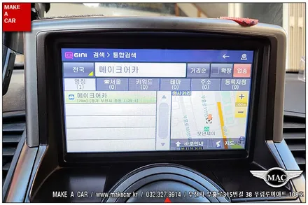 [ 상동 내비매립 ] 쏘울 내비게이션 상단매립 폰터스P700 7인치 지니내비게이션 - 부천 메이크어카