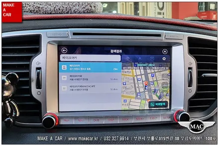 [ 중동 내비매립 ] 스포티지QL 파인드라이브 오디오일체형 내비매립 - 부천 메이크어카