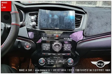 [ 부천 내비매립 ] 구K7 카나로 X-PLUS 안드로이드올인원 장착 - 부천 메이크어카