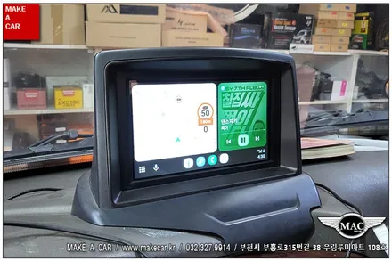 [ 신중동 내비매립 ] 포터2 안드로이드오토모니터 상단매립 장착 - 부천 메이크어카
