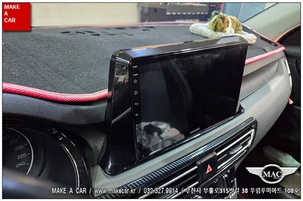 [ 부천 내비매립 ] 셀토스 카나로Q 10인치 안드로이드올인원 장착 - 부천 메이크어카