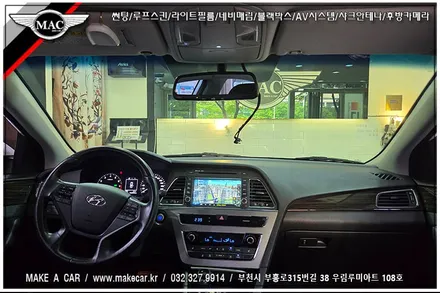 [ 상동 썬팅 ] LF소나타 루마GG 35% 열차단 전면썬팅 시공 - 부천 메이크어카