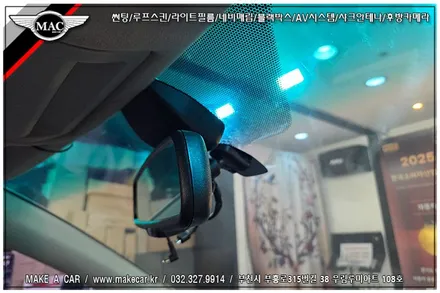 [ 부천 썬팅 ] 렉서스 RX400h 디텍 오로라 35% 열차단 전면썬팅 시공 - 부천 메이크어카