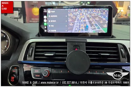 [ 부천 내비매립 ] BMW 118d JW 카플레이,안드로이드모니터 장착 - 부천 메이크어카