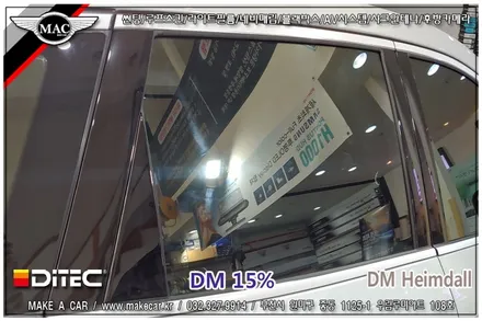 [부천 메이크어카]QM6 열차단썬팅 디텍 DM 헤임달 부천 인천 시공전문점