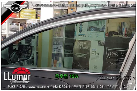 [부천썬팅전문점]YF소나타