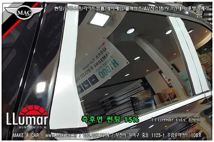 [ 부천 루마 썬팅 ] 팰리세이드 전면, 측후면 루마 GG 신차 썬팅 - 부천 메이크어카