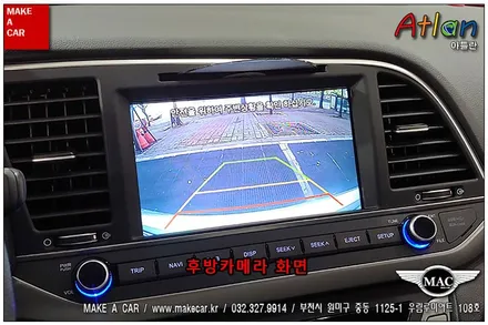 [ 부천 네비매립 ] 아반떼
