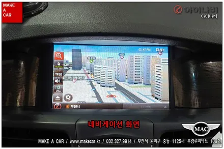 [ 부천 네비매립 ]