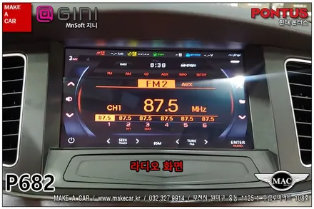 [ 부천 네비 ]