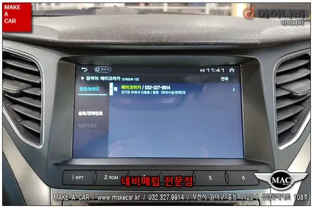 [ 부천