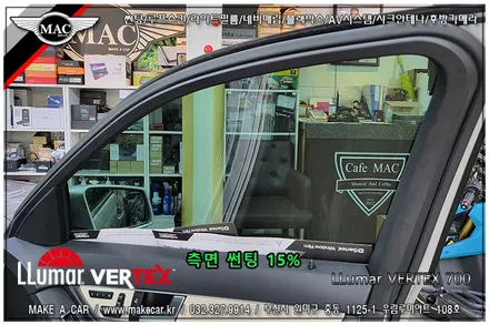 [ 부천인천 썬팅 ] 벤츠 C200 루마 버텍스 전체썬팅 - 부천 메이크어카