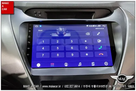 [ 부천 네비매립 ] 아반떼MD 안드로이드올인원 카나로Q 장착 - 부천 메이크어카