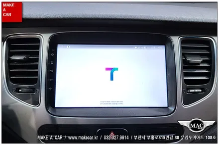 [ 신중동 네비매립 ] 올뉴카렌스 안드로이드올인원 카나로Q 장착 - 부천 메이크어카
