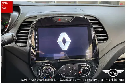 [ 신중동 네비매립 ] QM3 카나로Q 안드로이드올인원 장착 - 부천 메이크어카