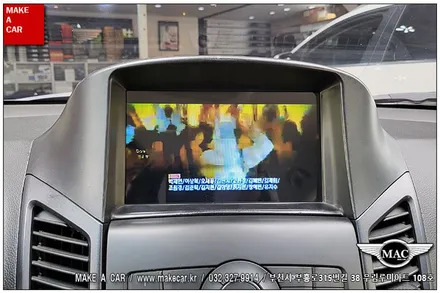 [ 중동 네비매립 ] 올란도 폰터스 P780 8인치 네비게이션 트립일체형 네비매립 - 부천 메이크어카