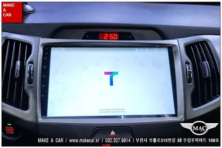 [ 부천 네비매립 ] 스포티지R 안드로이드올인원 카나로Q 장착 - 부천 메이크어카