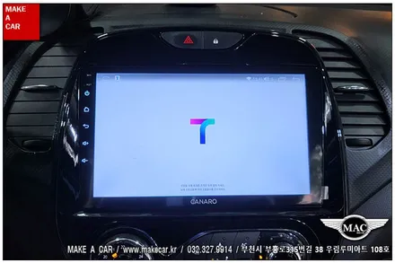[ 중동 네비매립 ] QM3 안드로이드올인원 카나로Q 장착 - 부천 메이크어카
