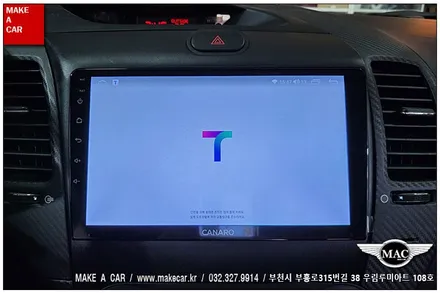 [ 상동 네비매립 ] K3 안드로이드올인원 카나로Q 장착 - 부천 메이크어카