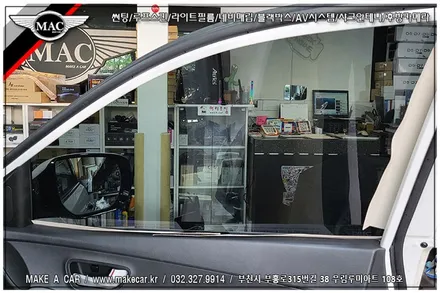 [ 신중동 썬팅 ] 싼타페DM 디텍 D7프레이 전면 30%, 측면 1열 15% 열차단썬팅 시공 - 부천 메이크어카