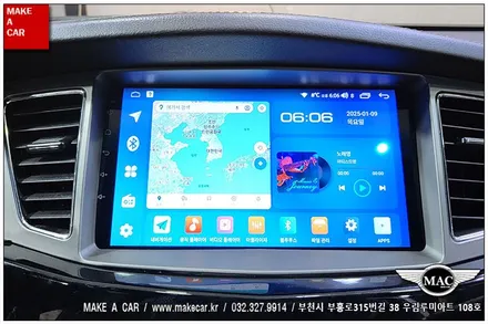 [ 신중동 내비매립 ] 구K7 카나로Q 안드로이드올인원, 순정앰프 교체 - 부천 메이크어카
