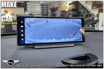 [ 부천 모니터 ] 아반떼AD 안드로이드모니터 후방카메라 장착 - 부천 메이크어카