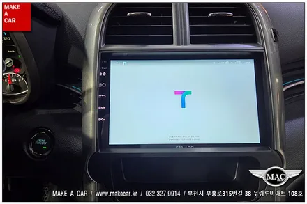 [ 신중동 내비매립 ] 말리부 카나로Q 안드로이드올인원 장착 - 부천 메이크어카