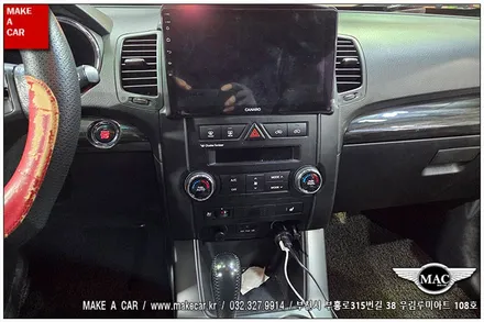 [ 신중동 내비매립 ] 쏘렌토R 카나로Q 안드로이드올인원 장착 - 부천 메이크어카