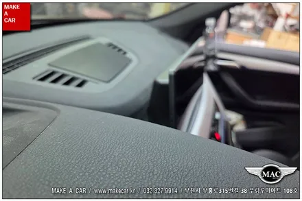 [ 중동 내비매립 ] BMW X1(F48)12.3인치 안드로이드올인원 장착 - 부천 메이크어카