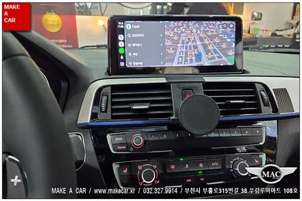 [ 부천 내비매립 ] BMW 118d JW 카플레이,안드로이드모니터 장착 - 부천 메이크어카