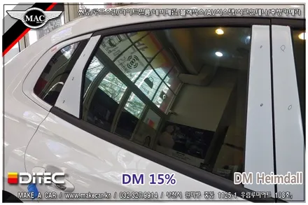부천 디텍DM 헤임달썬팅 더뉴그랜져 시공