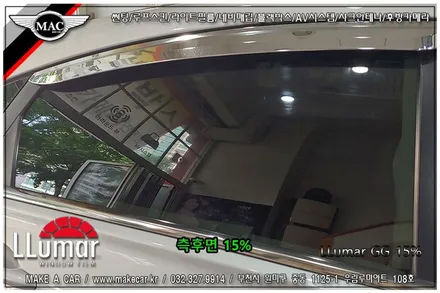 [부천썬팅전문점]YF소나타