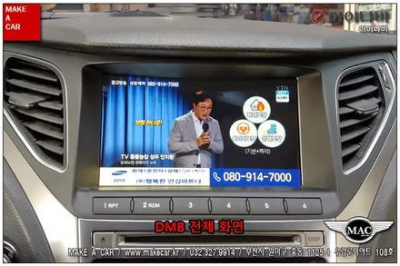 [ 부천