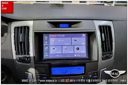 [ 중동 네비매립 ] NF소나타 트랜스폼 폰터스 P570 7인치네비게이션 오디오하단이동 네비매립 - 부천 메이크어카