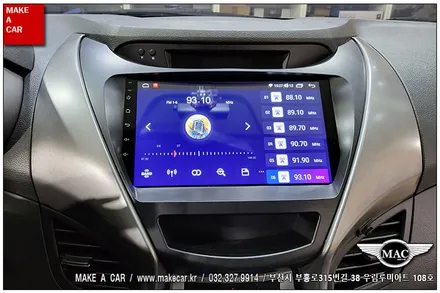 [ 부천 네비매립 ] 아반떼MD 안드로이드올인원 카나로Q 장착 - 부천 메이크어카