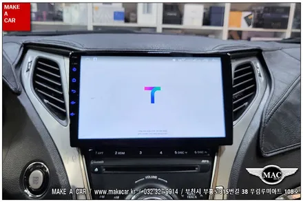 [ 중동 네비매립 ] 그랜저HG 카나로Q 안드로이드올인원 장착 - 부천 메이크어카