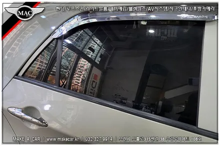 [ 부천 썬팅 ] 올뉴모닝 썬팅 전면 디텍 오로라 35%, 측후면 루마 GG 15% 시공 - 부천 메이크어카