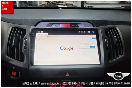 [ 중동 네비매립 ] 스포티지R 안드로이드올인원 카나로 X-PLUS 장착 - 부천 메이크어카