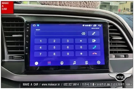 [ 중동 네비매립 ] 아반떼AD 카나로Q 안드로이드올인원 장착 - 부천 메이크어카